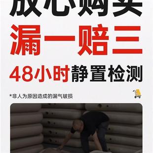 气垫床家用单人便携户外帐篷充气床垫打地铺露营加厚自动冲气地垫