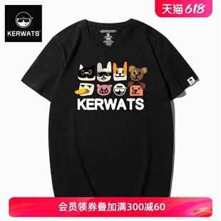 KERWATS潮流动物卡通印花莱卡棉潮牌t恤男女情侣夏季宽松大码短袖