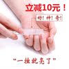 雅甲纳米亮甲玻璃指甲锉韩国美甲工具指甲抛光条打磨条磨指甲砂条|ms 雅甲纳米亮甲玻璃指甲锉韩国美甲工具指甲抛光条打磨条磨指甲砂条|ms