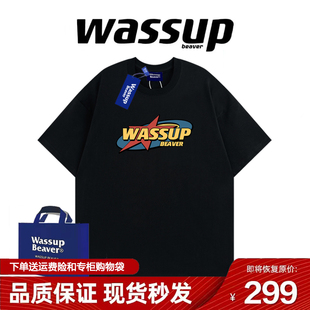 WASSUP BEAVER字母短袖T恤男女夏季ins休闲情侣装体恤官方旗舰店