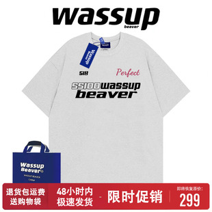 WASSUP BEAVER美式重磅潮流短袖T恤男女夏季新款纯棉情侣上衣TEE