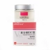 Chính hãng Zhuangdi hợp chất vitamin e kem kem dưỡng ẩm kem dưỡng ẩm chống nhăn, kem dưỡng, chăm sóc da - Kem dưỡng da