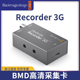 Blackmagic Design  UltraStudio Recorder 3G采集卡雷电3 BMD DaVinci Resolve调色高清直播盒