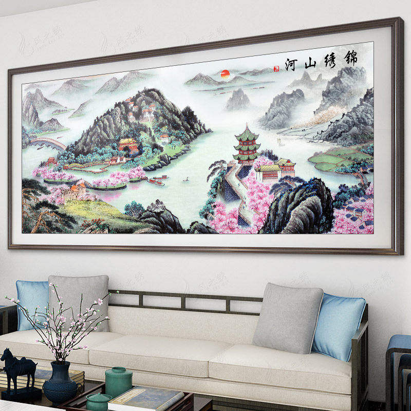锦绣山河十字绣2019新款绣客厅线绣大幅家用中国风山水画风景满绣
