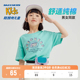 Skechers斯凯奇童装夏季短袖T恤运动男女童纯棉吸湿透气儿童上衣