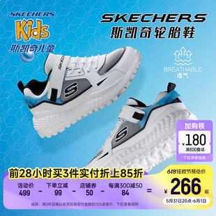 斯凯奇商场同款儿童鞋夏季透气时尚运动鞋男童黑色网面耐磨跑步鞋