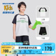Skechers斯凯奇男女童短袖T恤短裤篮球服夏季新款儿童运动套装