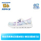 Skechers斯凯奇商场春夏童鞋女童玛丽珍公主甜美蝴蝶中大童单鞋