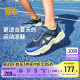 Skechers斯凯奇儿童框子鞋专业体训鞋透气舒适男童网面跑步运动鞋