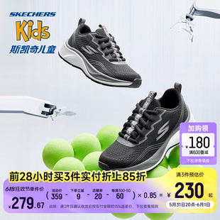 Skechers斯凯奇夏季运动鞋透气男童儿童旗舰店官方舒适黑色跑步鞋