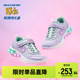 Skechers斯凯奇儿童新年闪灯鞋春秋款女童休闲鞋中大童运动跑步鞋