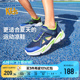 Skechers斯凯奇儿童框子鞋专业体训鞋透气舒适男童网面跑步运动鞋