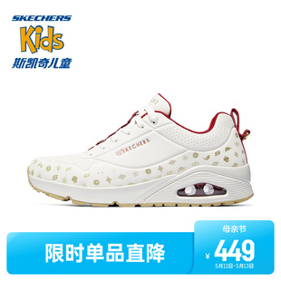 Skechers斯凯奇2024新年限定男款时尚休闲鞋气垫吸震轻质运动鞋