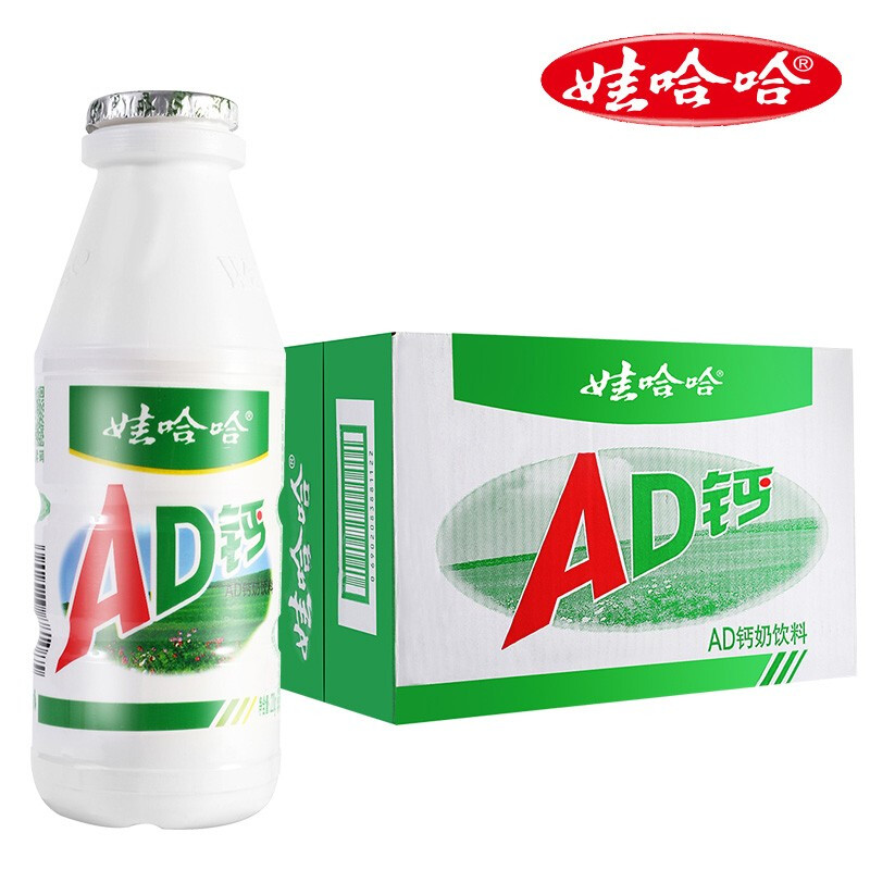 娃哈哈 AD钙奶220g*24瓶整