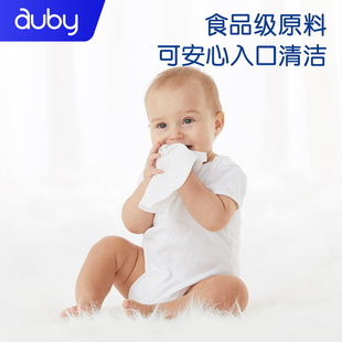 澳贝婴儿湿巾纸新生宝宝手口屁专用湿纸巾家用大包装带盖80抽20包