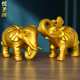 铜象摆件一对吸水大象纯黄铜招财象乔迁办公室店铺装饰工艺礼品