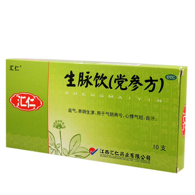 国药准字z36021198