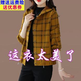 春秋季2023年新款女士外套洋气百搭连帽针织格子开衫减龄女款上衣