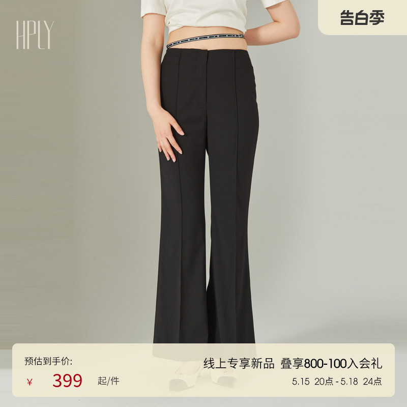 HPLY荷比俪女装新品休闲裤HDE21410150