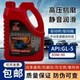 正品重负荷齿轮油农用机微耕机手动挡变速箱油GL-5 85W-90 5斤