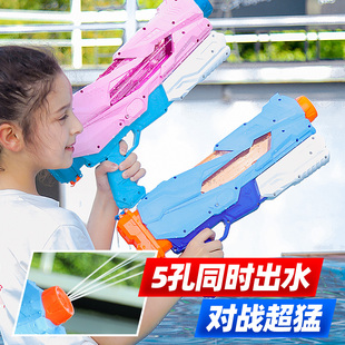 5孔出水对战水枪玩具大儿童抽拉式喷水成人射程远泼水节网红2024