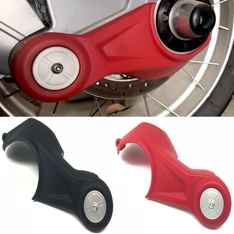 适用宝马水鸟r1200r1250gsadv改装后传动轴保护罩防护盖