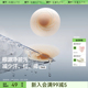 蕉下胸贴透气女婚纱可用夏季防凸点隐形乳头贴免穿内衣硅胶乳贴