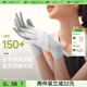 蕉下防晒手套女防紫外线短款轻薄户外防风防滑透气开车骑行手袖套