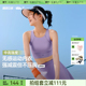 蕉下运动背心女高强度防震跑步健身瑜伽上衣文胸带胸垫运动内衣