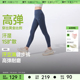 蕉下瑜伽裤鲨鱼裤九分leggings健身女提臀徒步户外徒步裤子骑行裤