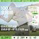 蕉下全网眼透气防晒衣男士外套夏季AS934轻薄户外新款冰丝防晒服