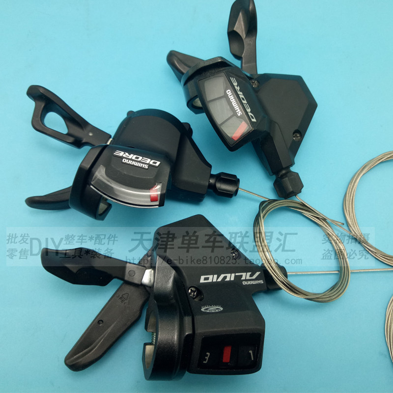 shimano/禧玛诺 m390 m430 m590 m610指拨 9速10速 单左手指拨