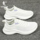 乔丹运动鞋女2025夏季新款网面透气跑步鞋官方正品软底减震小白鞋