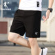 乔丹短裤男士运动裤2024夏季新款速干五分裤宽松透气健身跑步裤子
