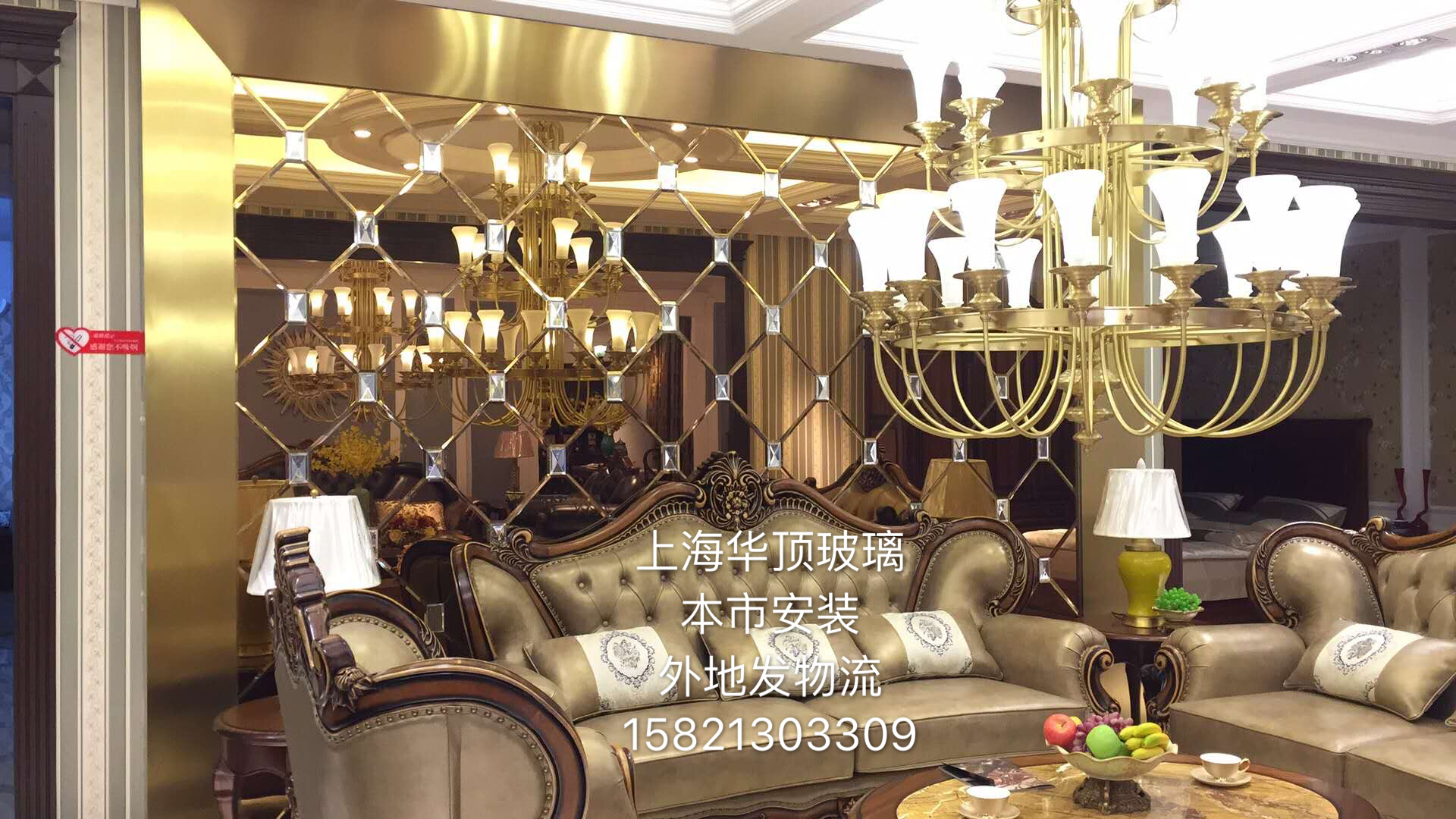 定制客餐厅电视沙发拼镜菱形超白茶银灰镜子面欧式背景墙本市安装|msdalam kategori bahan binaan asas, Glass, Seni kaca - dari Buy2taobao.com untuk memberikan perkhidmatan ejen Taobao profesional membeli