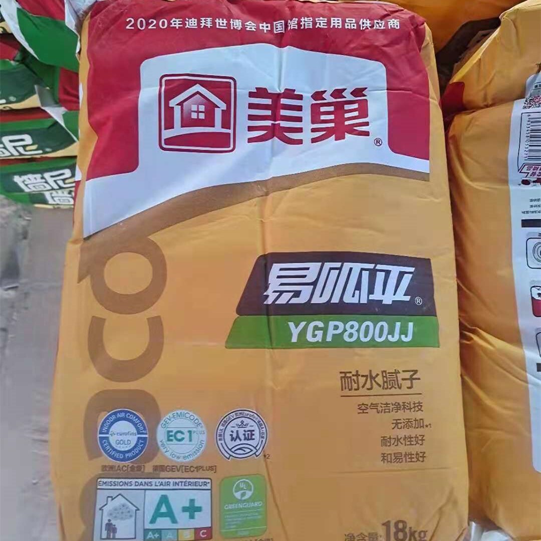 特价美巢腻子粉_高强耐水腻子美巢腻子粉易呱平800jj防水腻子防霉防潮