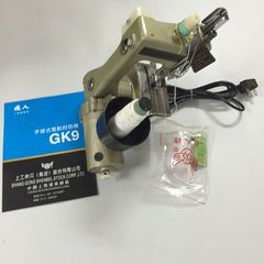 飞人牌 GK9-8 手提式 电动 封包机 缝包机 打包机 编织袋 封口机