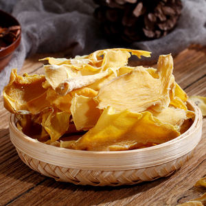 云南红河绿春特产农家自制笋干天然原味竹笋干嫩笋干干笋尖100g