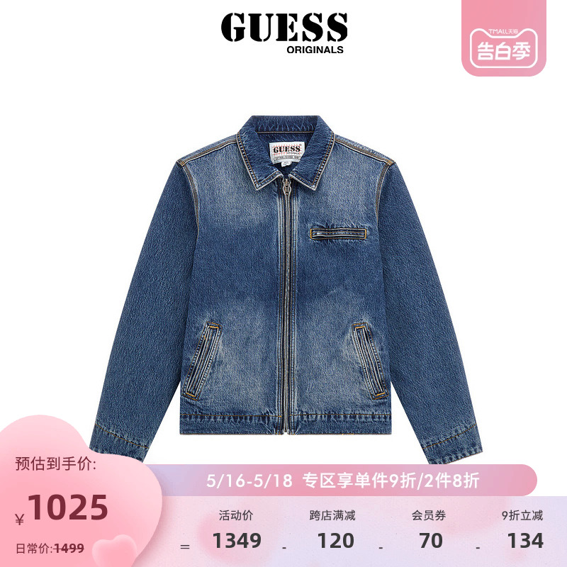 GUESSOriginals24年