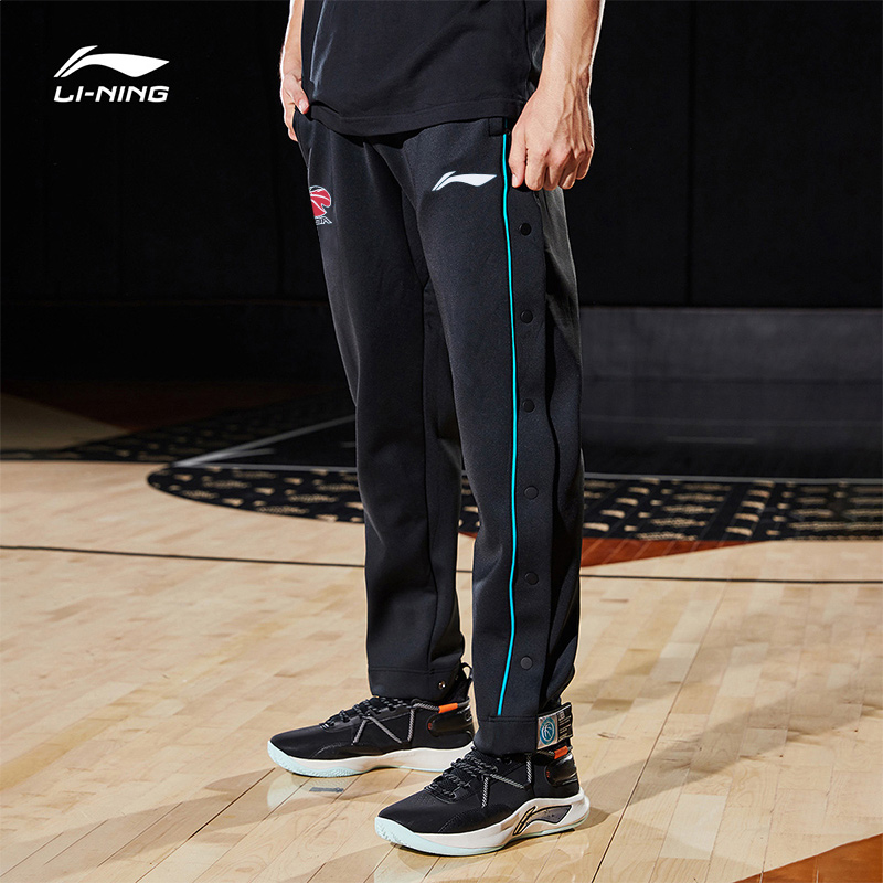 李宁cba篮球裤男春季撞色针织训练平口直筒运动排扣裤卫裤aklra85