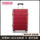 AMERICAN TOURISTER/美旅行李箱女时尚ins拉杆箱登机旅行箱男TE5