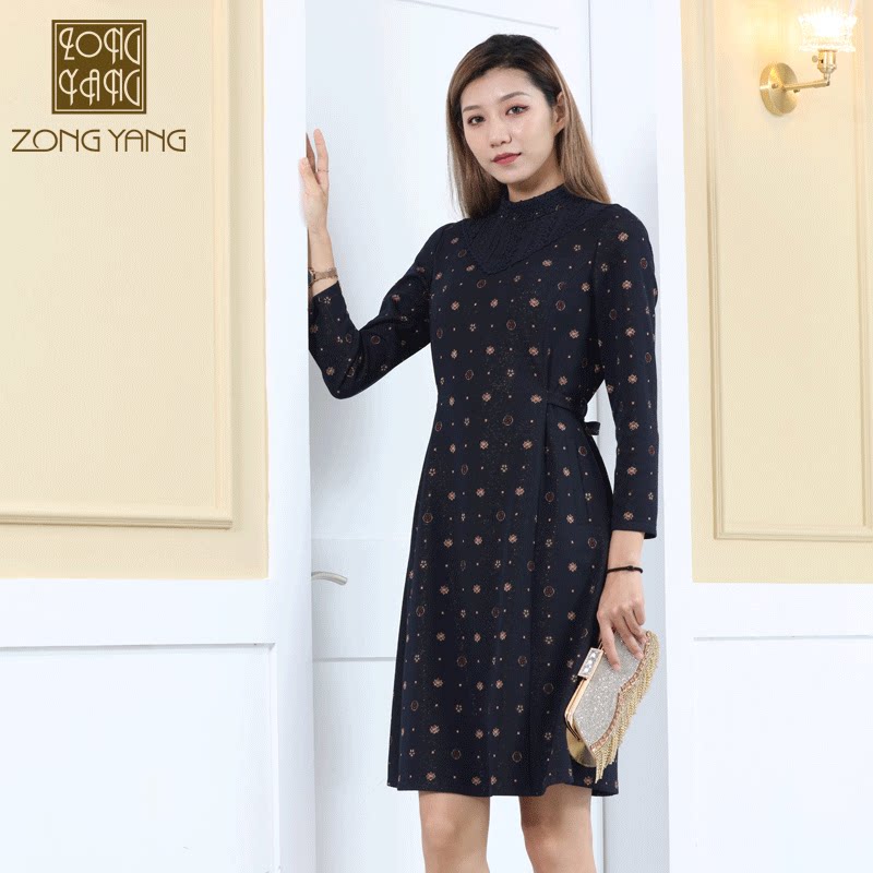 宗洋旗舰店的优惠券大全—宗洋zongyang女装2020冬季新品百搭绣花收腰
