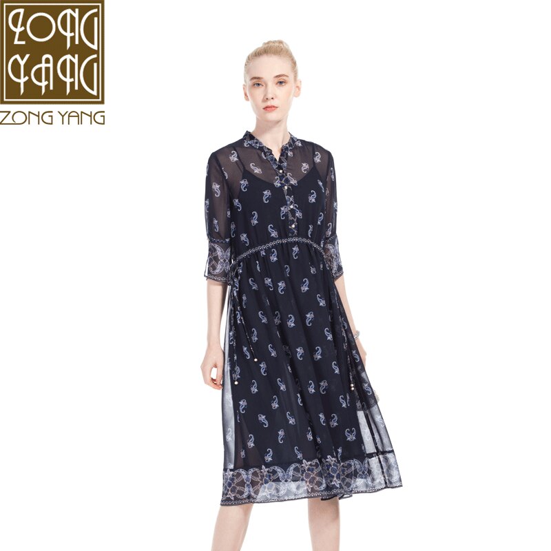 宗洋zongyang女装2019秋冬款收腰显瘦长袖v领气质百搭连衣裙6516