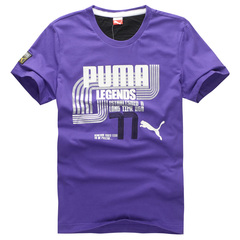新款正品彪马PUMA短袖T恤紫色时尚运动纯棉圆领汗衫男款557709