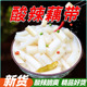 湖北特产泡藕带 400g洪湖泡椒藕肠酸辣莲藕尖开袋即食下饭菜凉菜