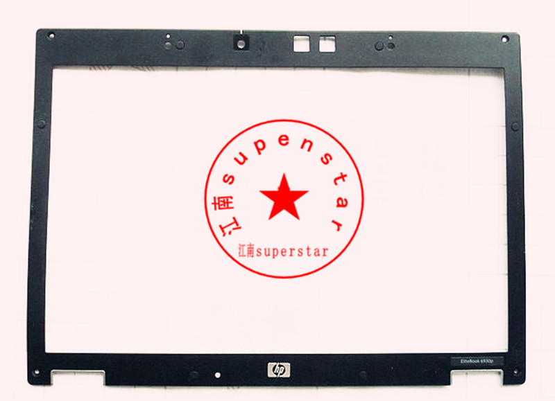 Original HP 2530P 2540P 6930P 8530W 8530P 8730P 8730W B shell Shellin the 3C Digital Accessories, Laptop Accessories , Laptop Parts category - from Buy2taobao.com to provide professional Taobao agent buy service