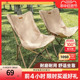 骆驼户外露营椅子便携式折叠躺椅野餐休闲钓鱼椅蝴蝶椅美术写生椅