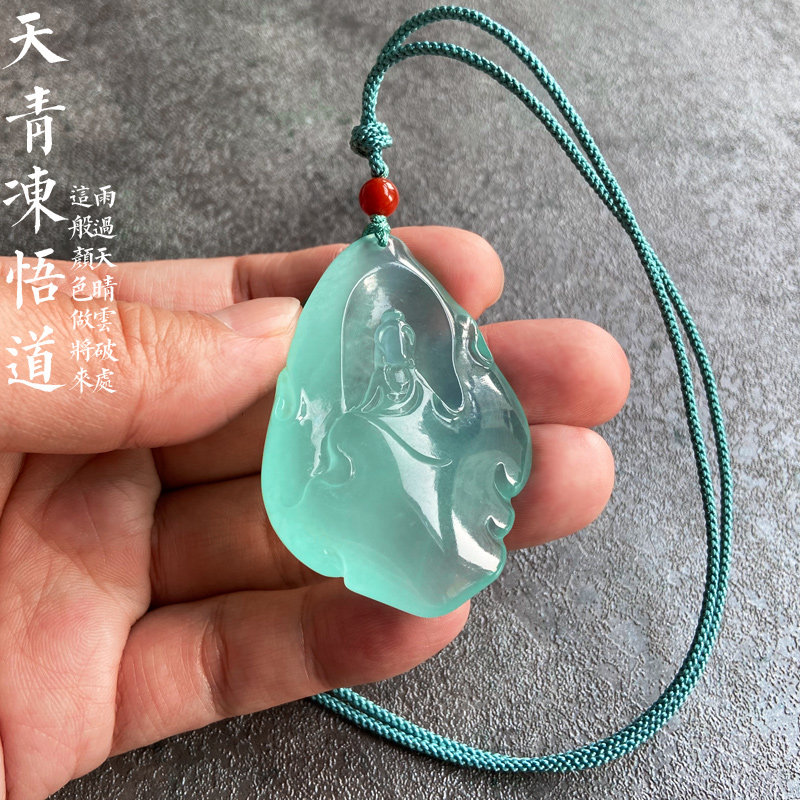 淘宝￥336折后价￥168稀有天然天青冻吊坠岫玉 男女款 吊坠蛇纹石异象