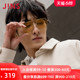 JINS睛姿金属男款飞行员框太阳镜墨镜防紫外线MMF23S040