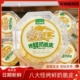 八大怪烤鲜奶脆皮120g原味烤奶皮营养酥脆新疆烤鲜奶脆皮片包邮